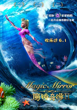 国产成人99精品免费观看
