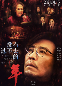 国产成人99精品免费观看