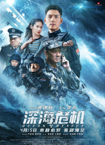国产成人99精品免费观看